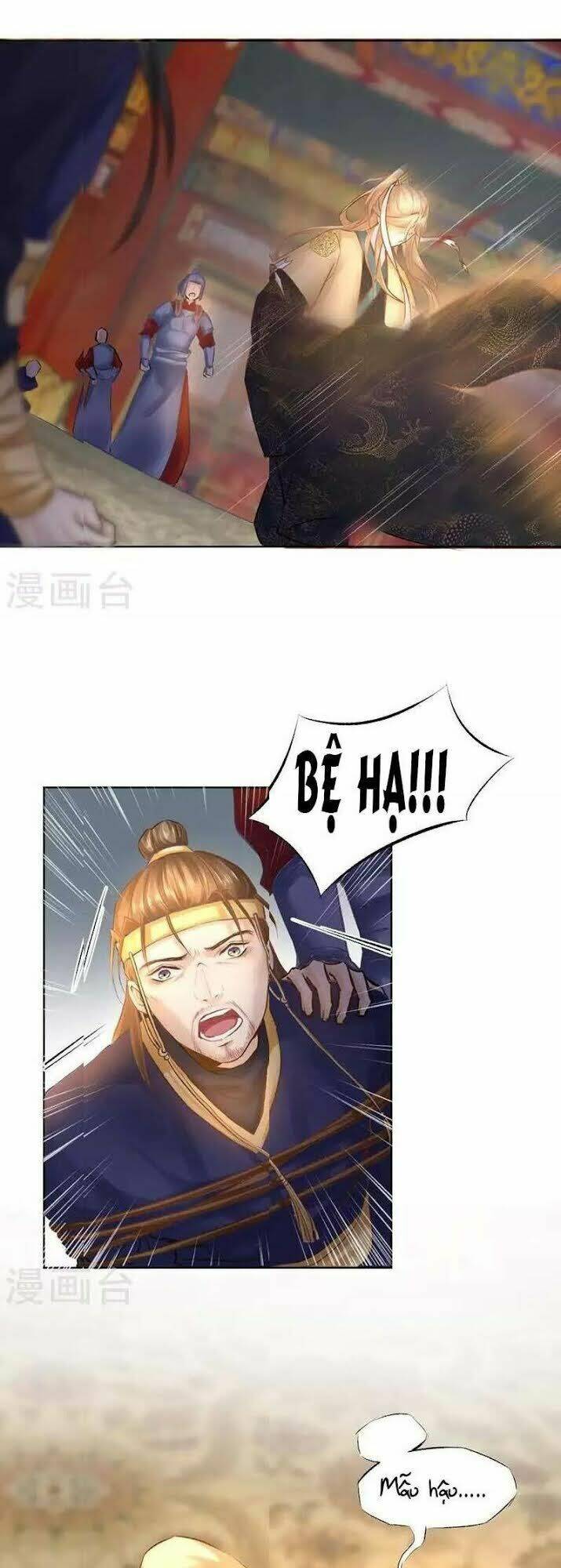 thiếu nữ sấm sét chapter 35 10