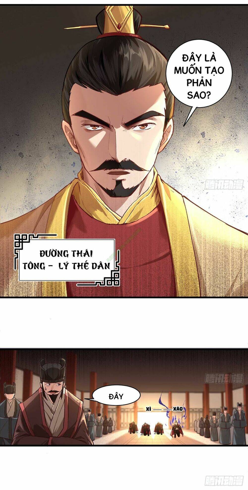 trường an tưởng tượng chapter 1 18