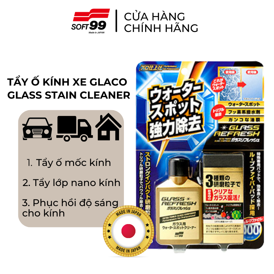 Dung Dịch Tẩy Ố, Tẩy Nano, Phục Hồi Kính Glass Stain Cleaner G-73 Soft99 Japan 80ml