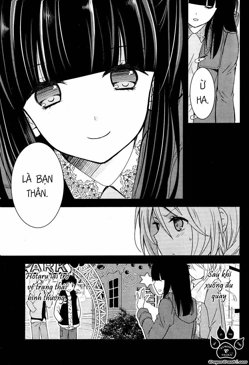 netsuzou trap chapter 3 7