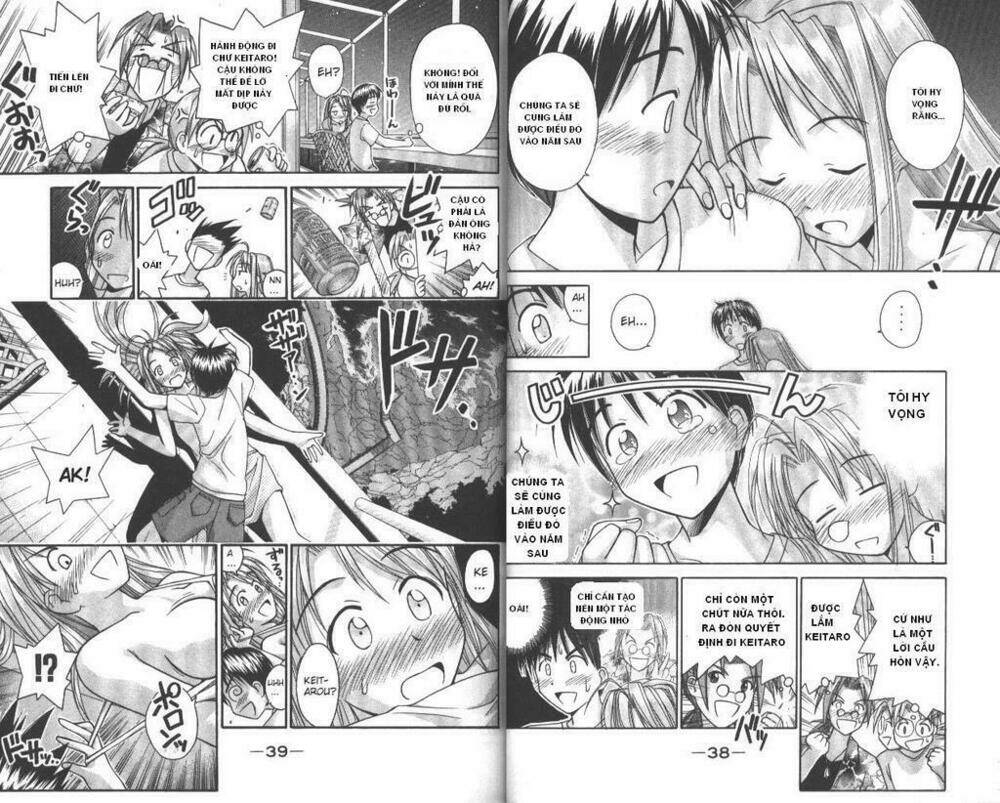 love hina chapter 35 7