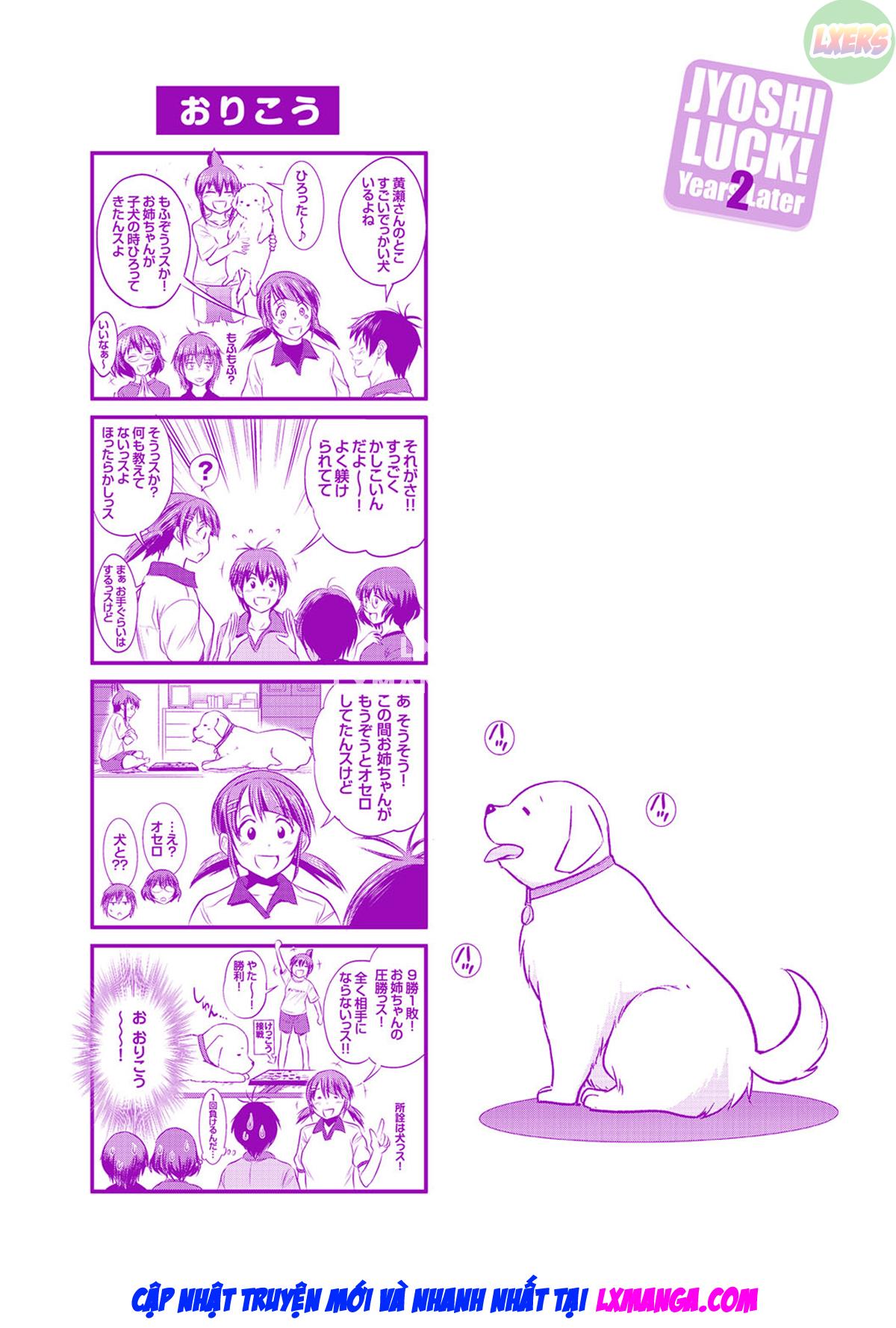 joshi luck! 2 years later chapter 19 57