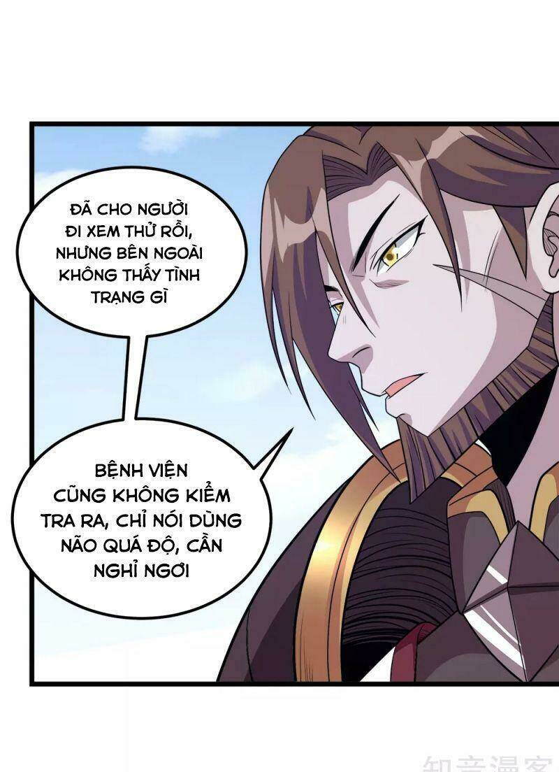 kiếm vũ chapter 173 27