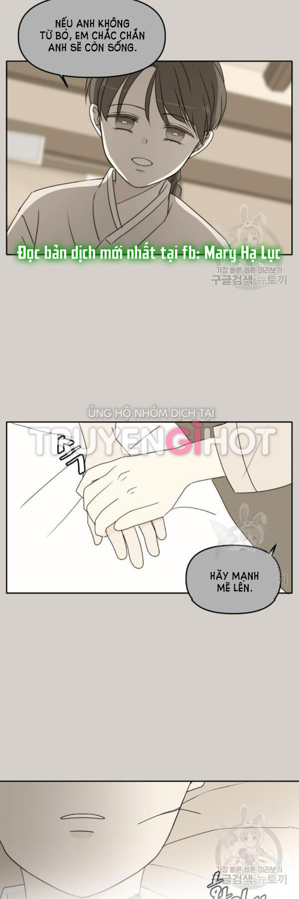 hẹn gặp anh ở kiếp thứ 19 chapter 90 22