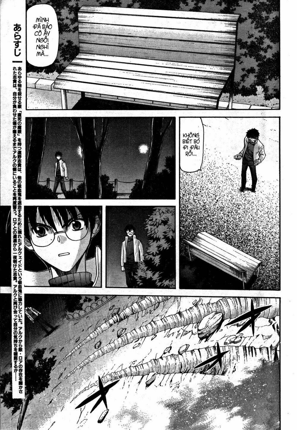 lunar legend tsukihime chapter 52 7