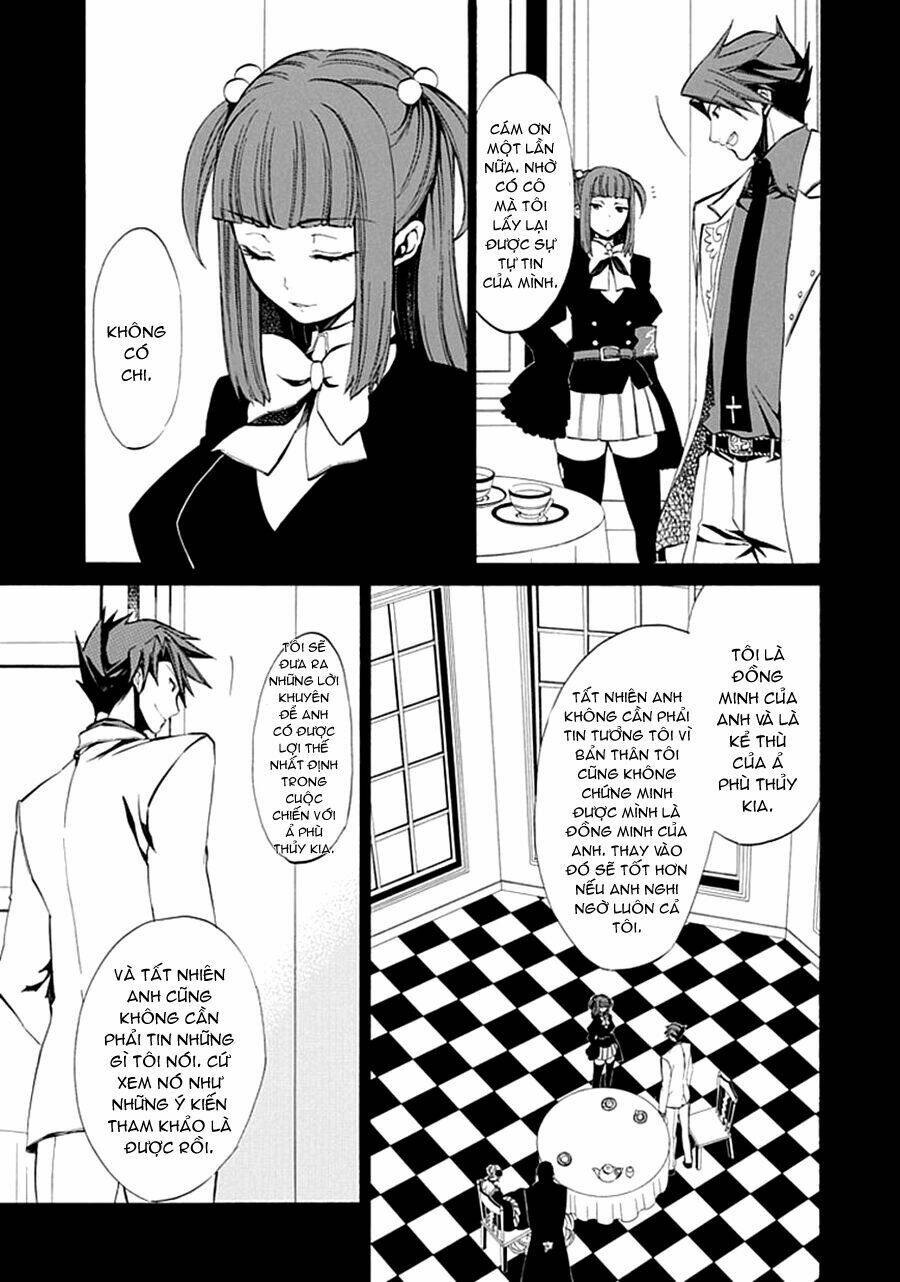 umineko no naku koro ni episode 4: alliance of the golden witch chapter 9 43