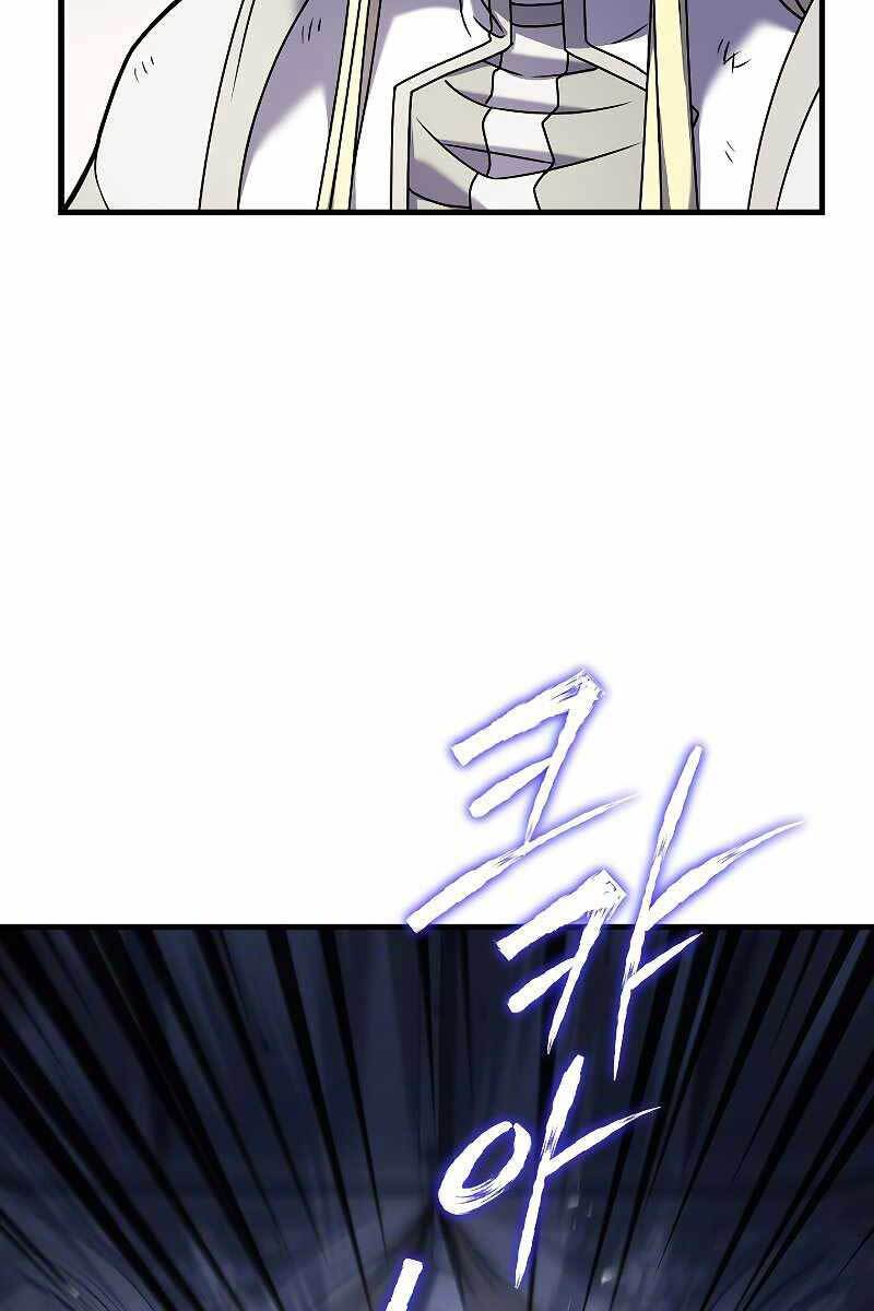 sự trở lại của hiệp sĩ giáo vô song chapter 63 103