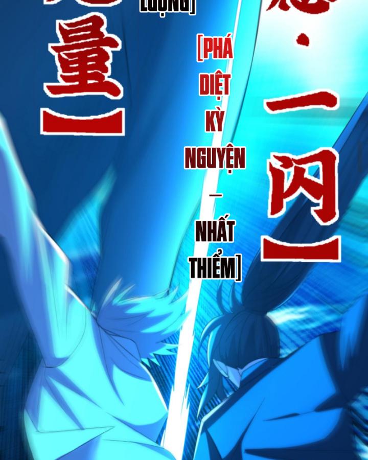 học cùng em gái, tôi bất cẩn vô địch rồi chapter 200 51