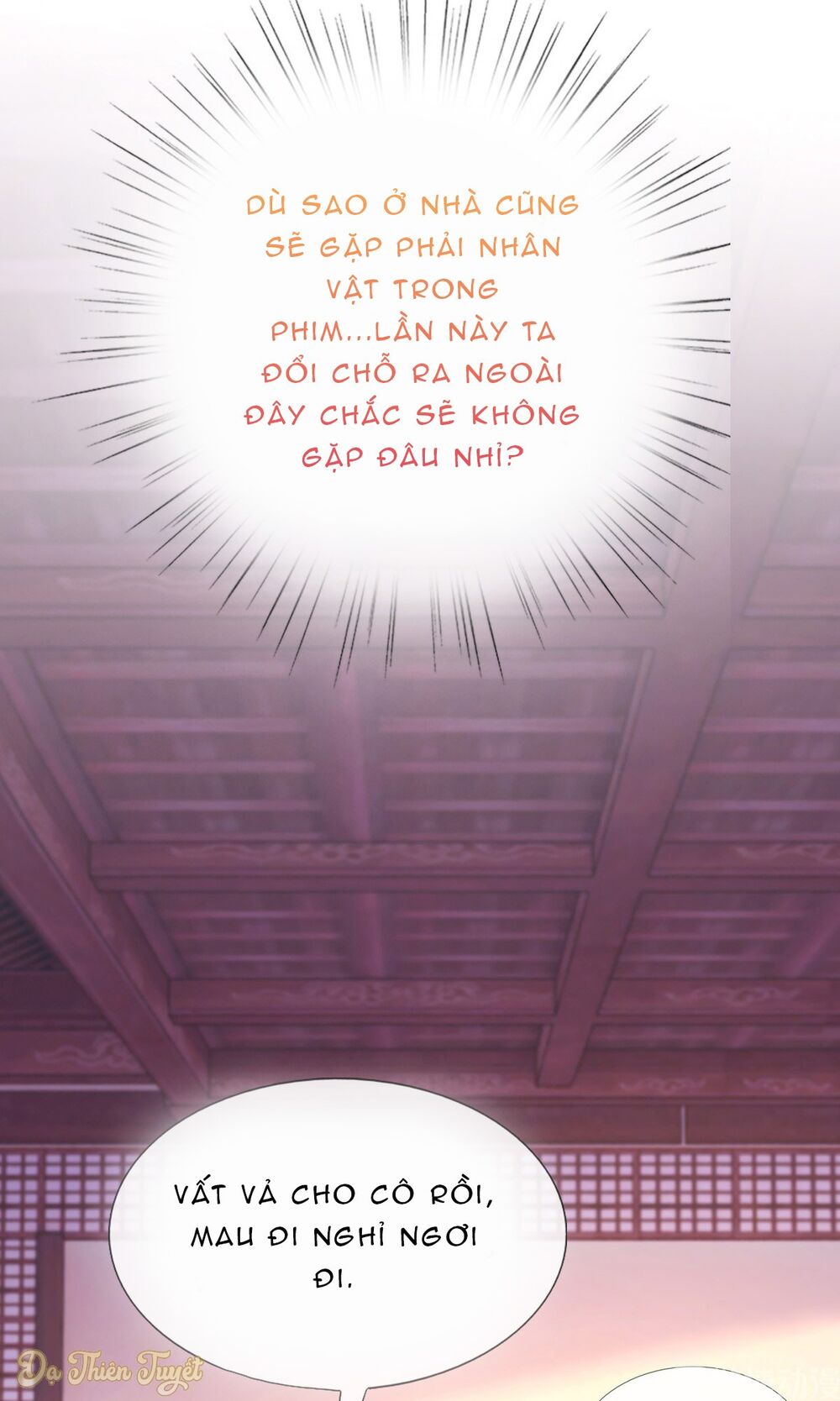 nhân vật phản diện biến thành sủng vật chapter 11 44