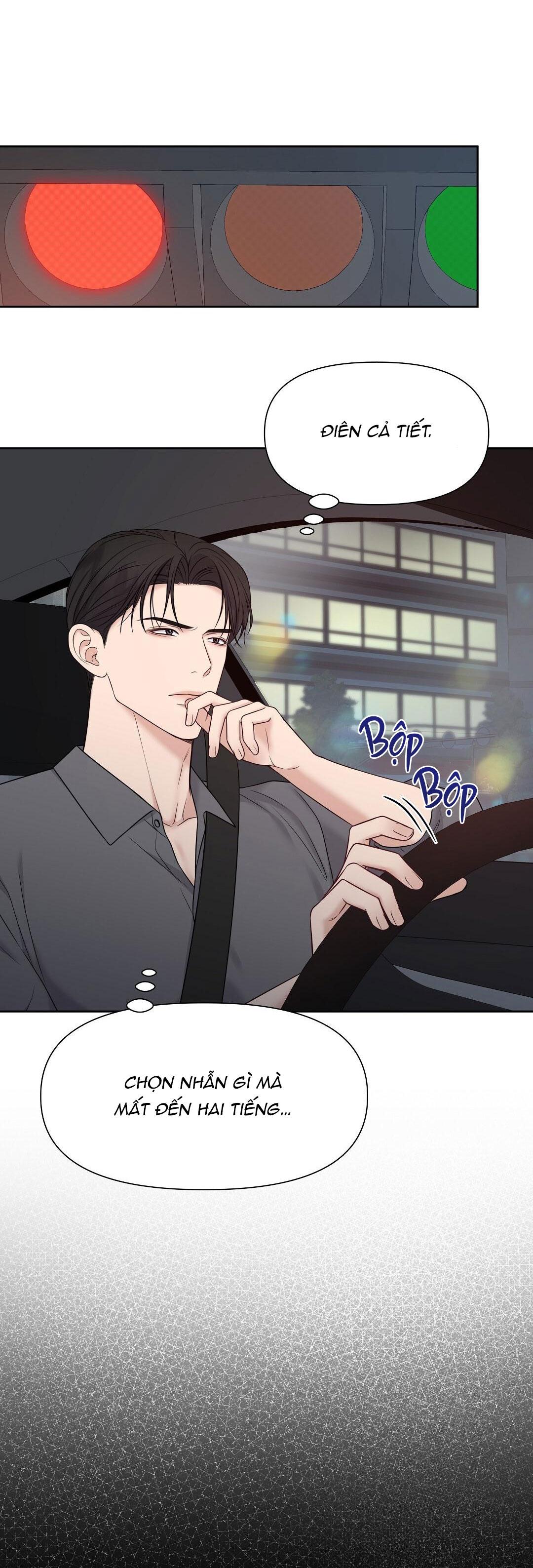 macguffin chapter 19 13