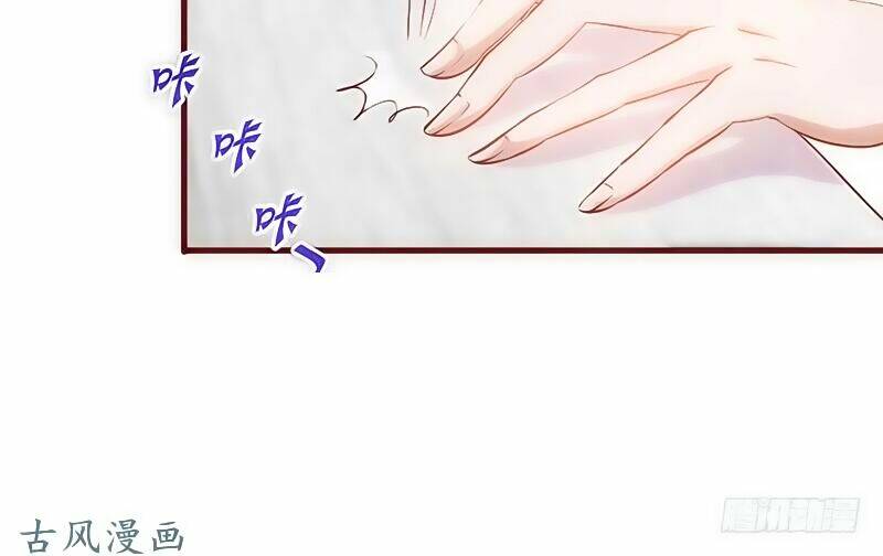 truy phu 36 kế - ông xã à, tới chiến nào! chapter 8 21