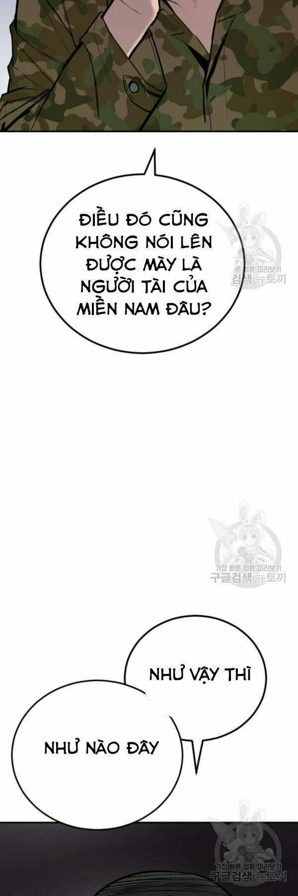 đặc vụ kim chapter 31 107