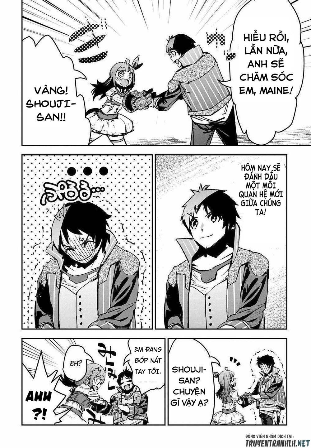 shounin yuusha wa isekai wo gyuujiru! - saibai skill de nandemo fuyashi chaimasu chapter 12 16