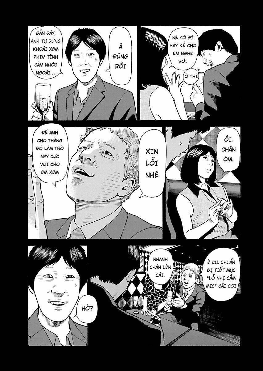 the scum of good and evil chapter 24 12