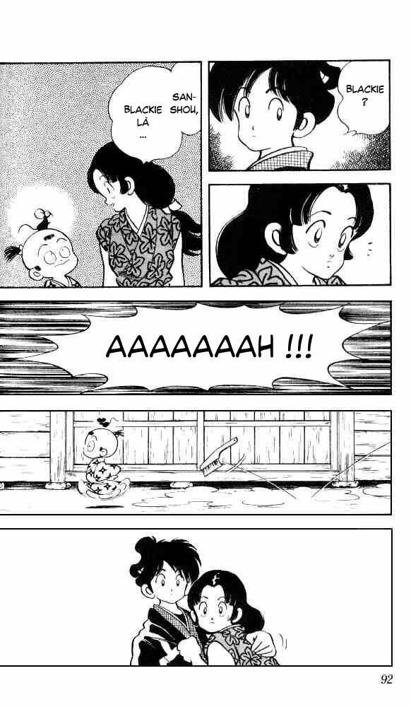 niji iro tougarashi chapter 4 14