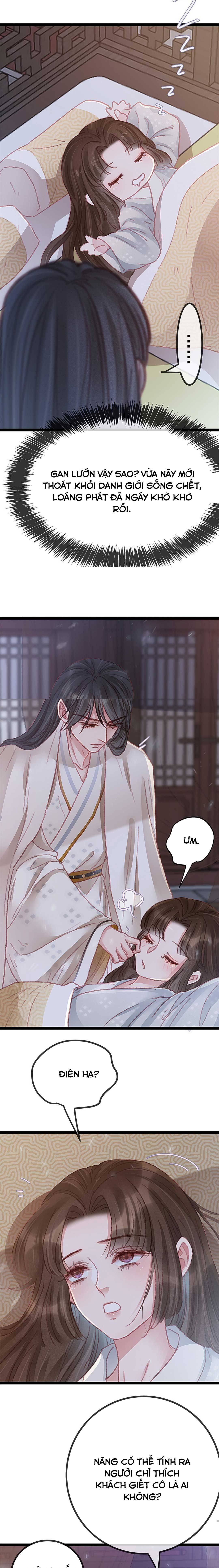 qúy phi muốn trở thành con cá mặn mòi chapter 53 7
