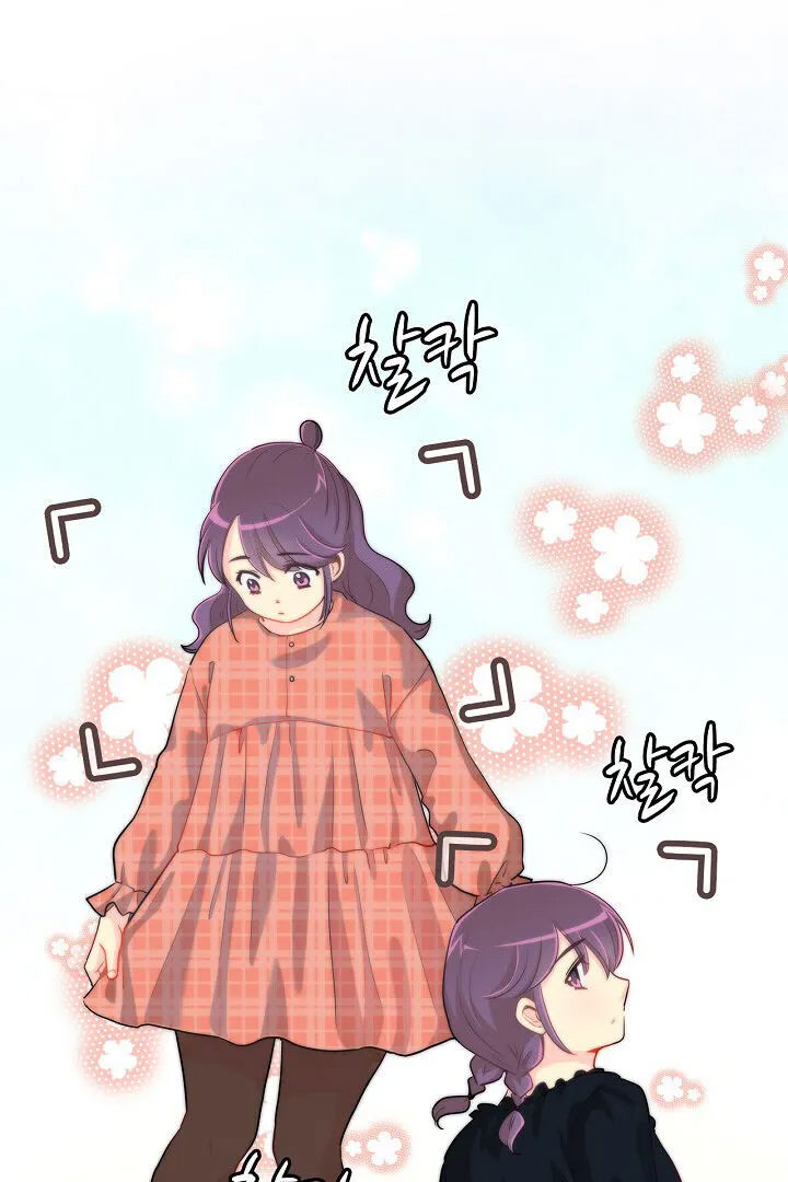 hương vị của nữ thần chapter 13.2 11