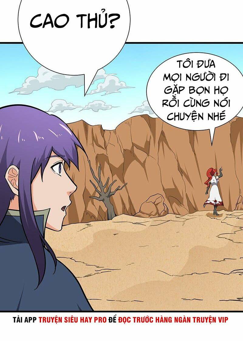 hỗn độn kiếm thần chapter 104 34