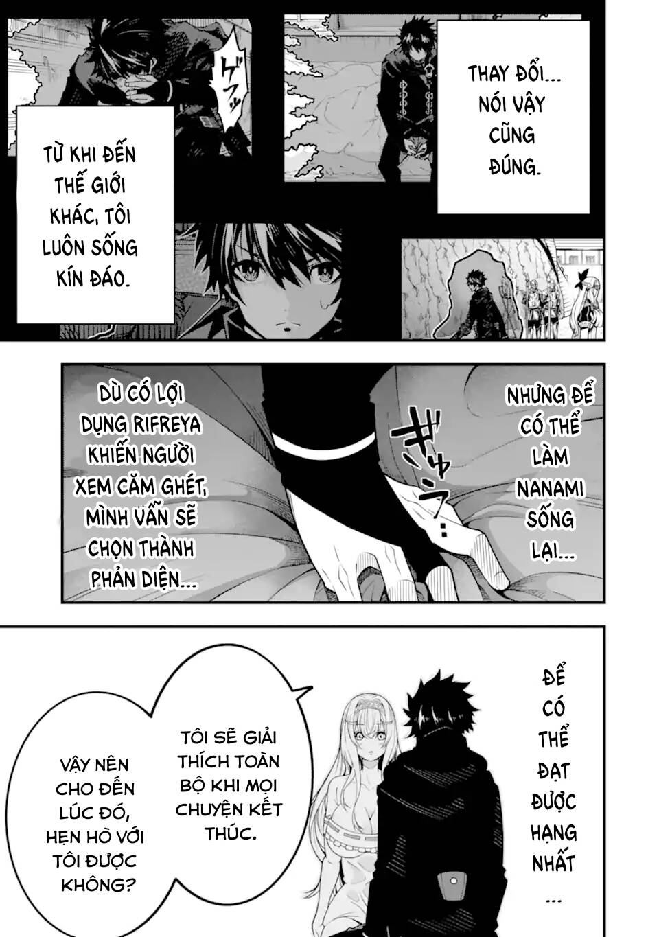 Ore Ni Wa Kono Kuragari Ga Kokochi Yokatta. Chapter 15 - Trang 15