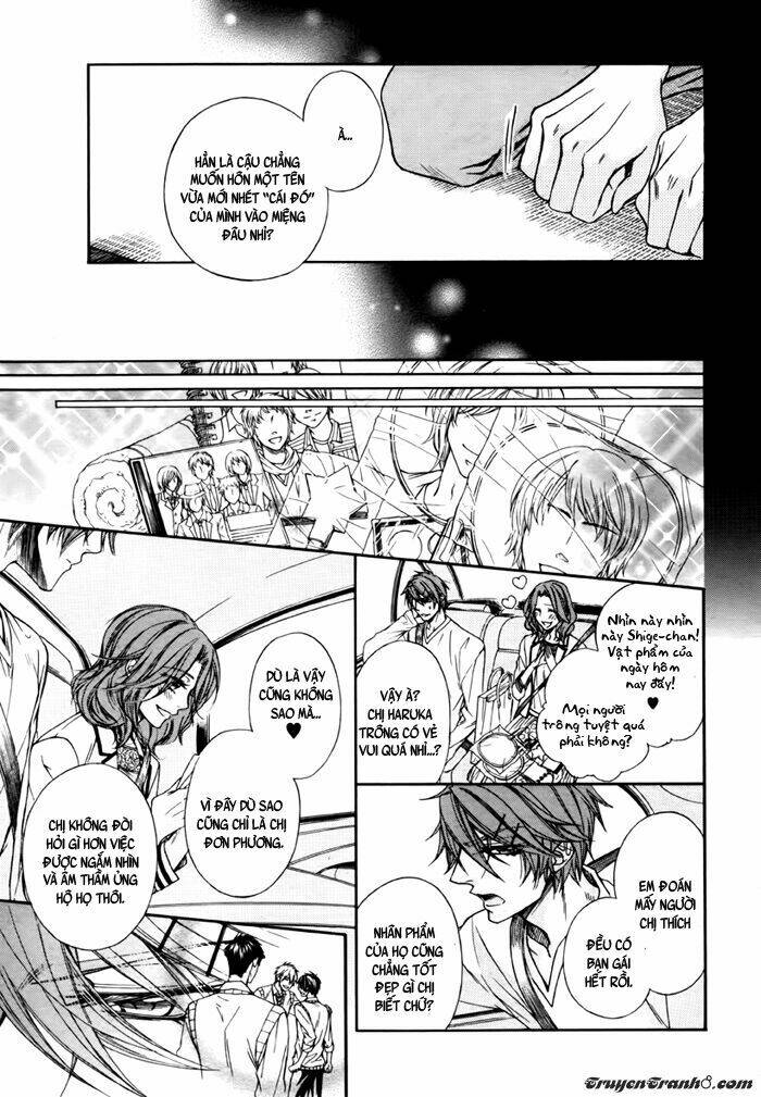 kare to kare no ijiwaru na kyori chapter 1.1 22