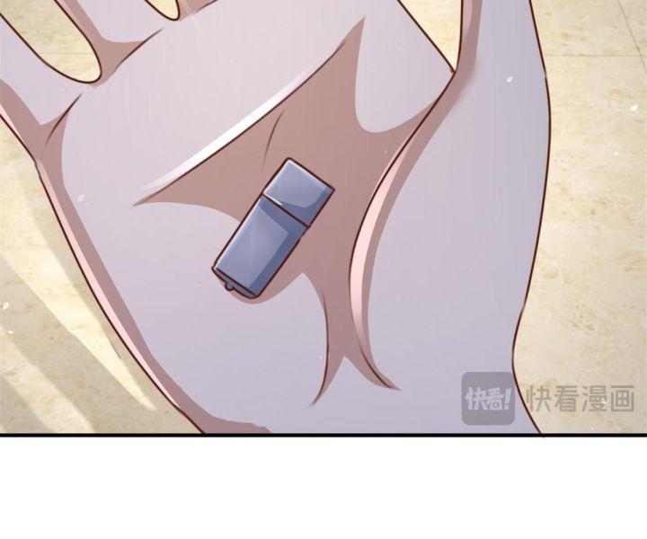 ta có bảy vị tỷ tỷ tuyệt thế vô song chapter 8 83