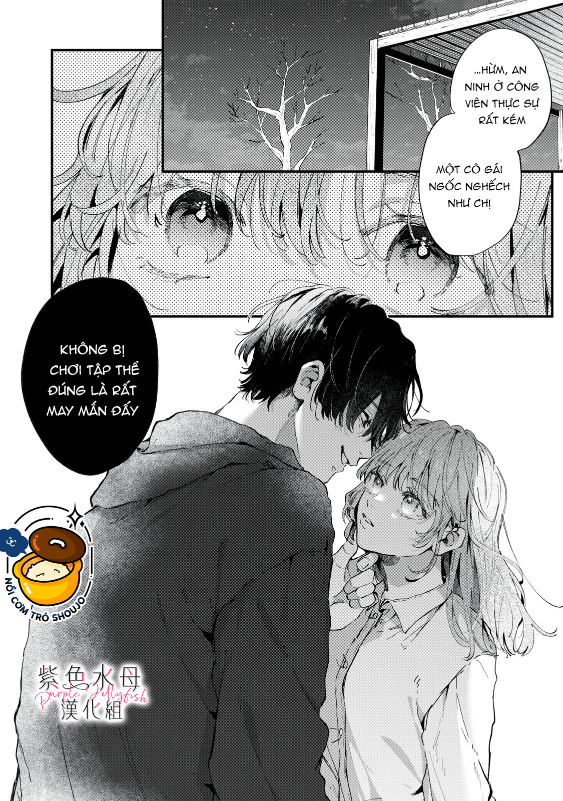 hana-kun không thể sống thiếu tôi chapter 1.1 10