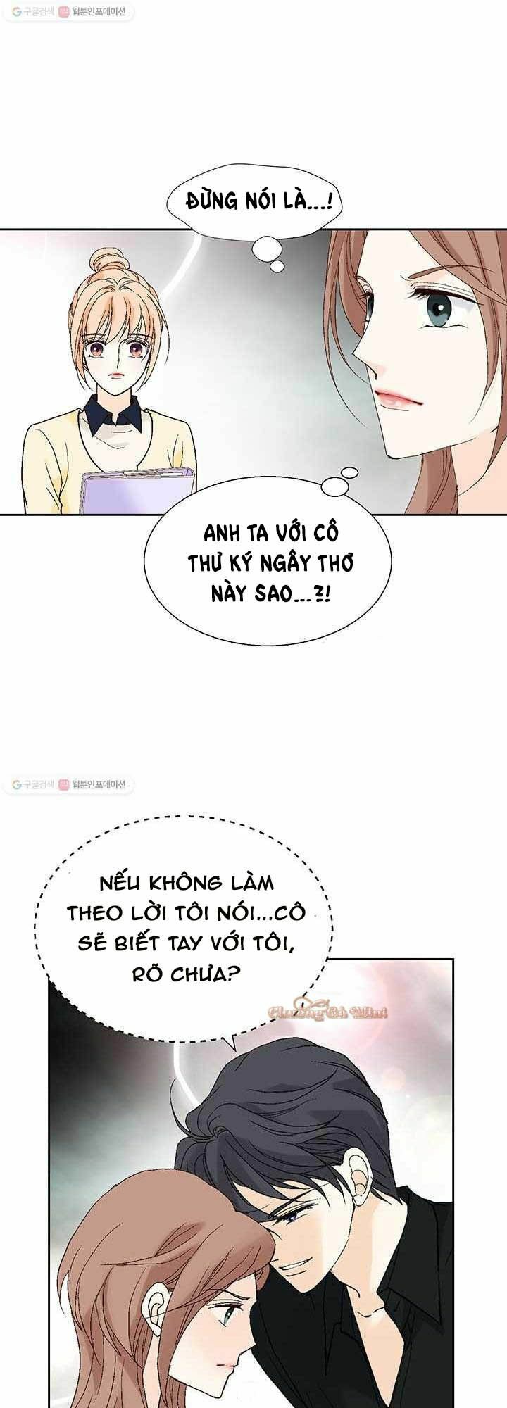 lee bom, em là của anh chapter 37 31