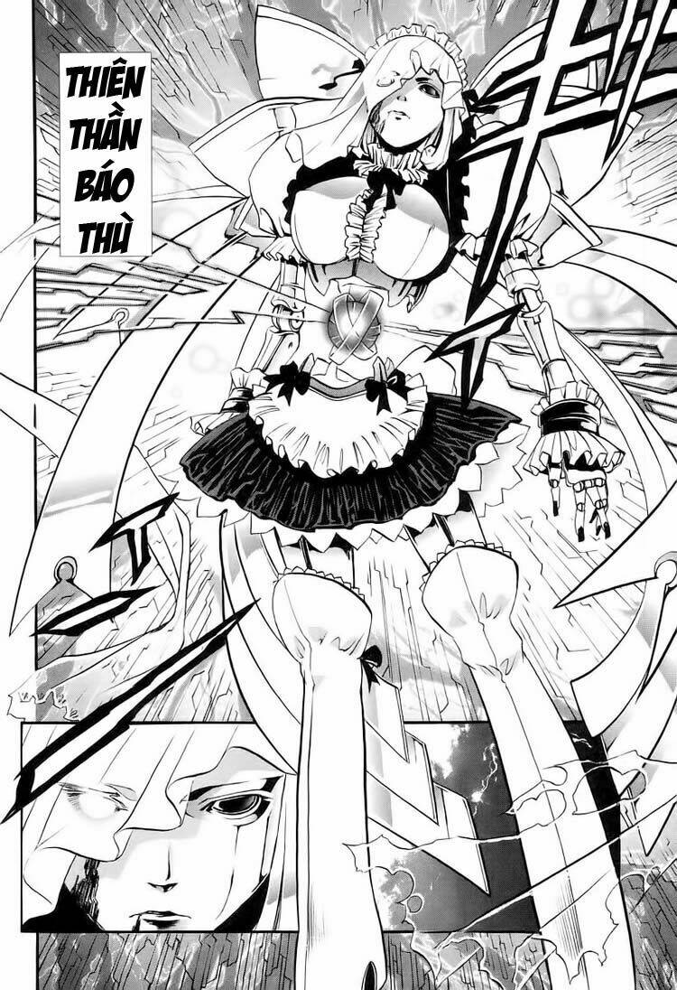 seikon no qwaser chapter 5 25