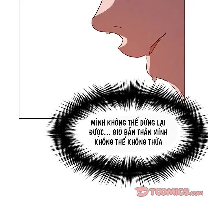 rain curtain chapter 34 9