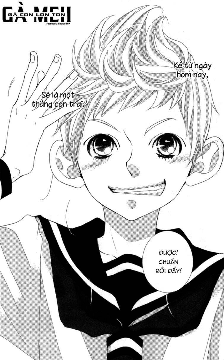 sarusuberi danshi koutou gakkou chapter 1 13