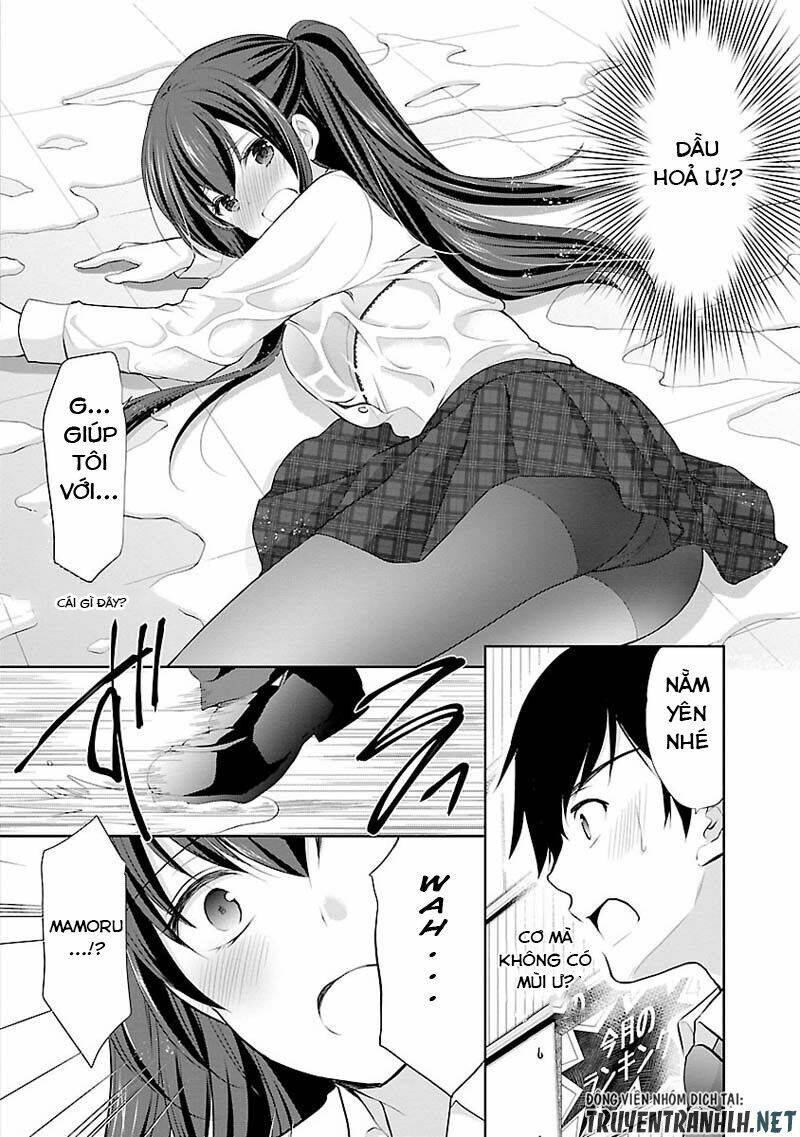 yuutousei to himitsu no oshigoto chapter 5 13