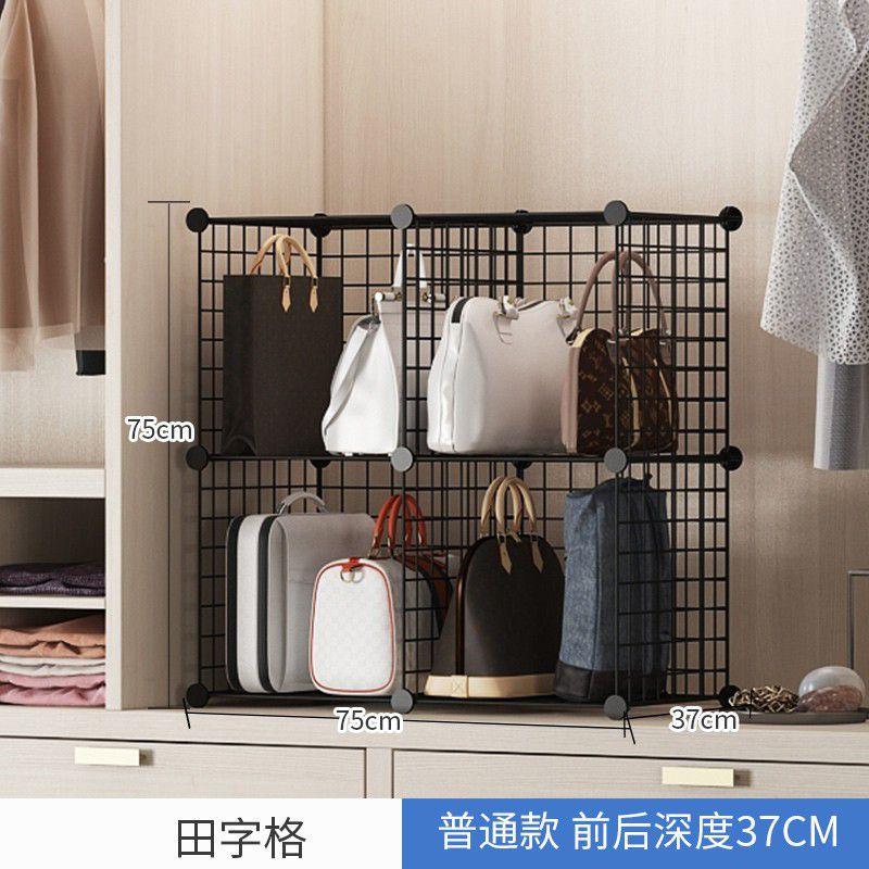 Giá để túi sách lắp ghép 2 tầng 4 ngăn tiện ích