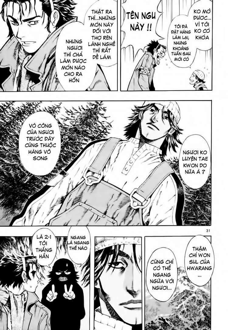 shin angyo onshi (tân ám hành ngự sử) chapter 34 31