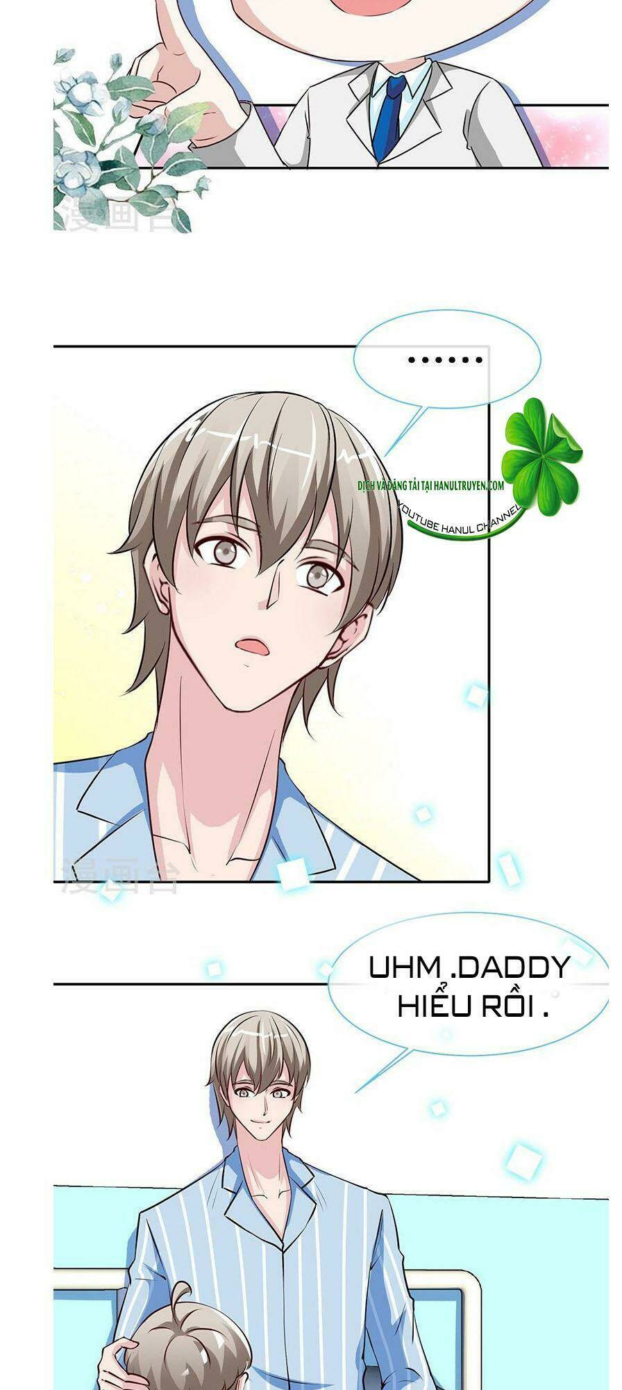 truy nã toàn cầu truy thê về sủng chapter 73.2 12