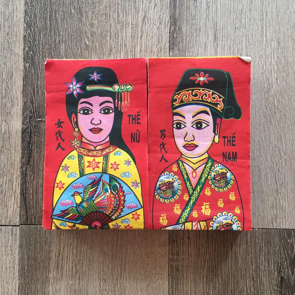 Giấy cúng THẾ THÂN nam nữ
