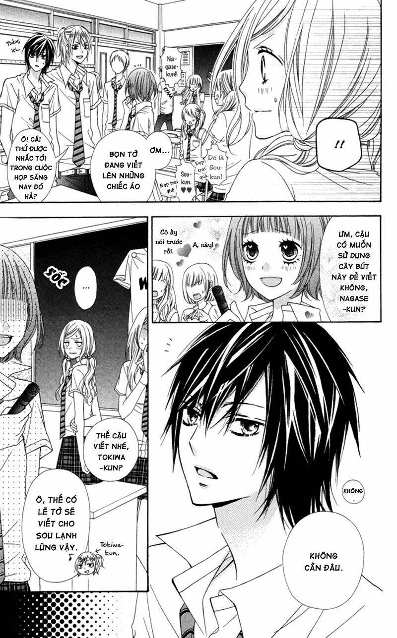 stardust wink chapter 33 15