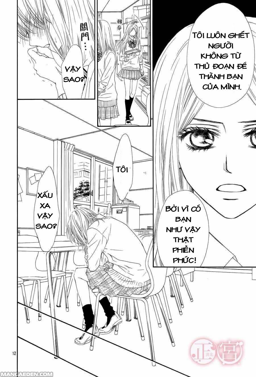 awa-koi chapter 4 13