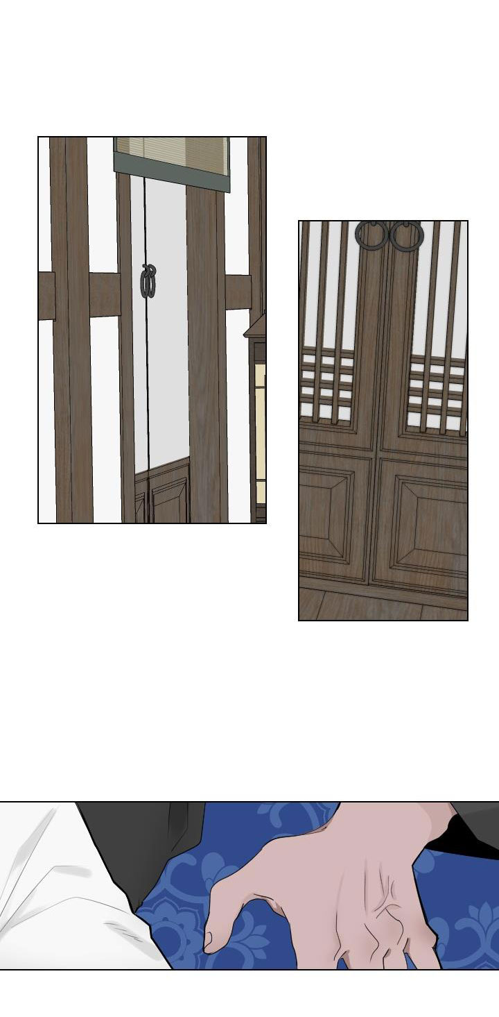 sinsujeon chapter 23 4