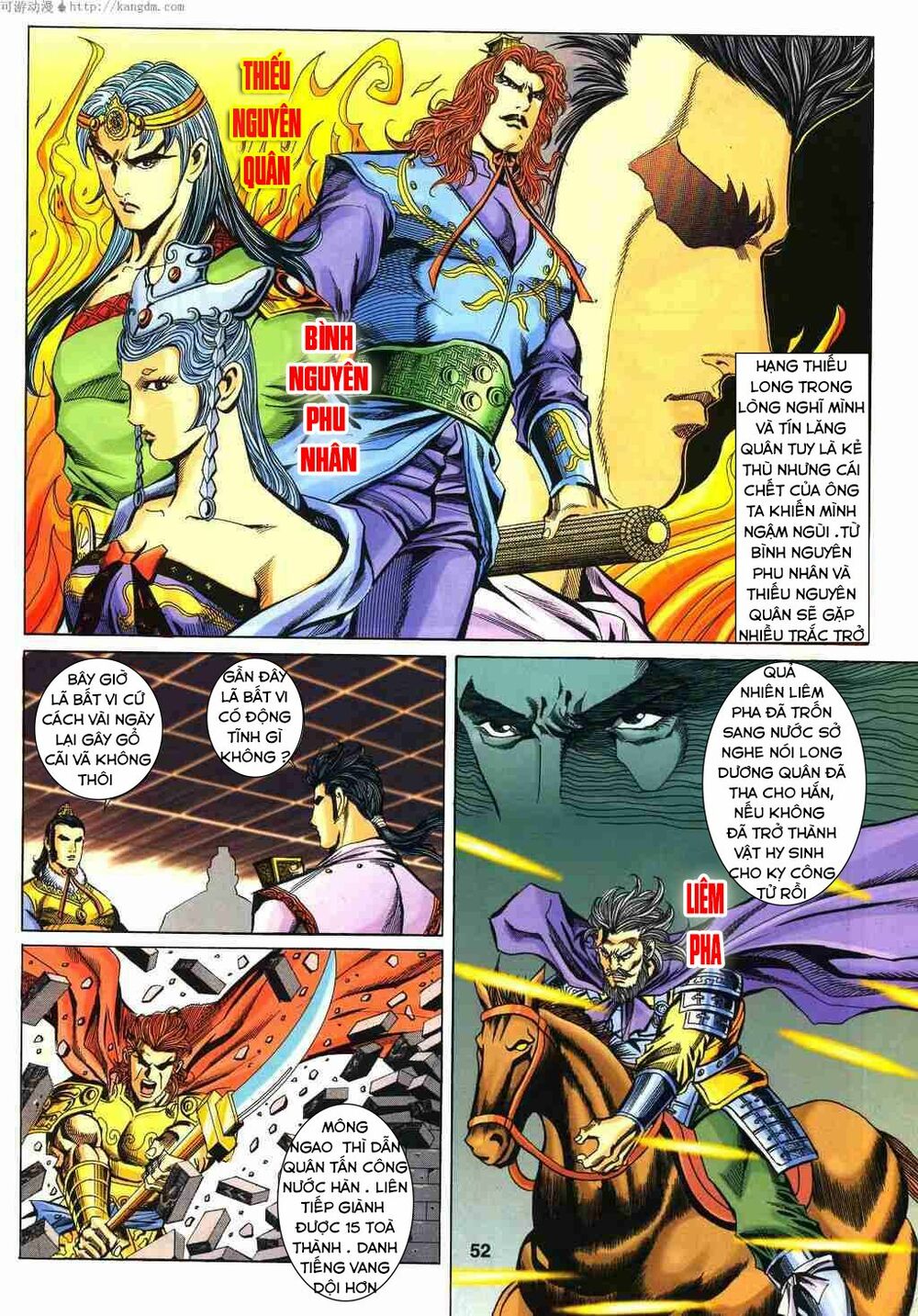 tầm tần ký chapter 120 21