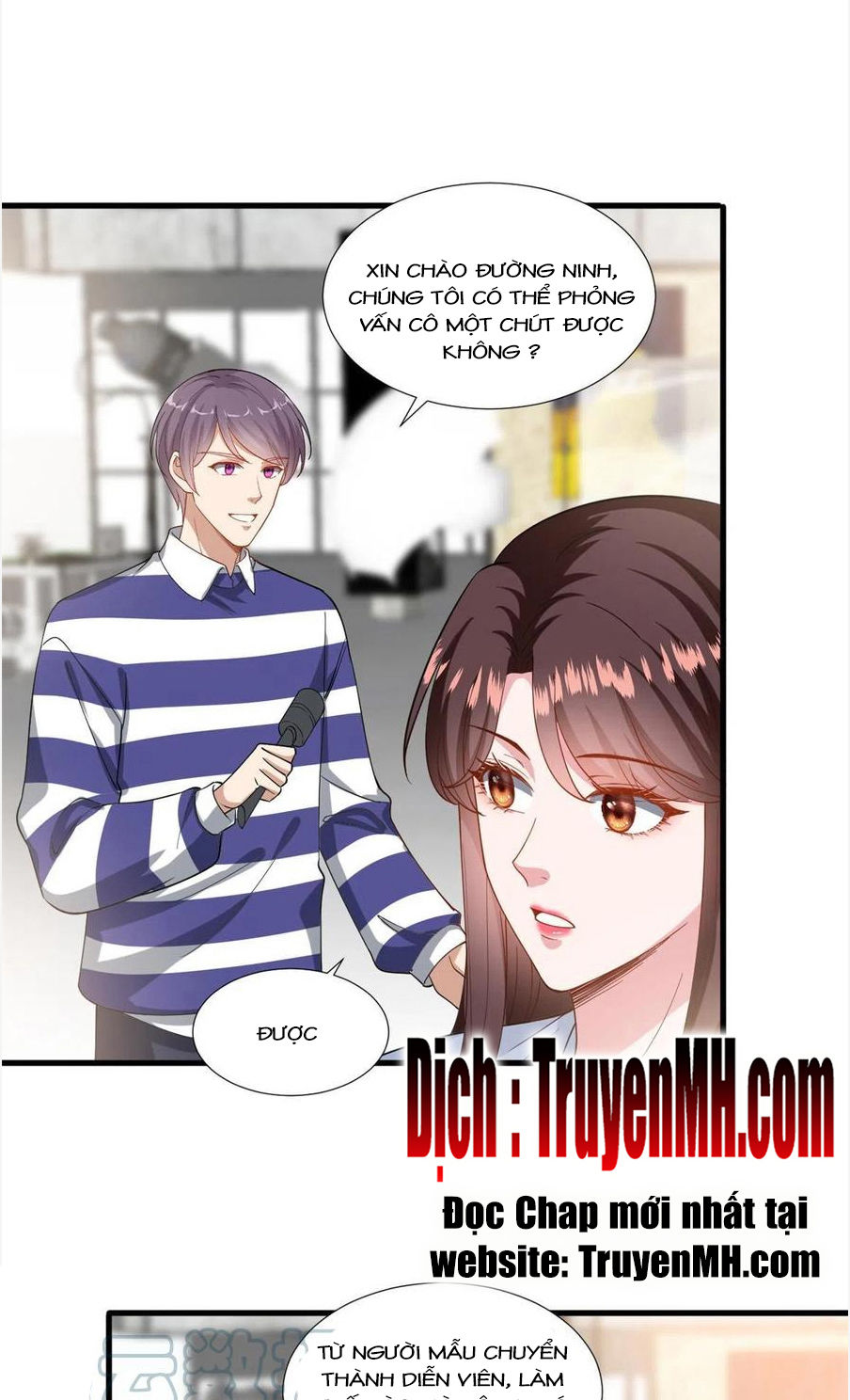 thí hôn lão công, cần giúp sức chapter 542 1