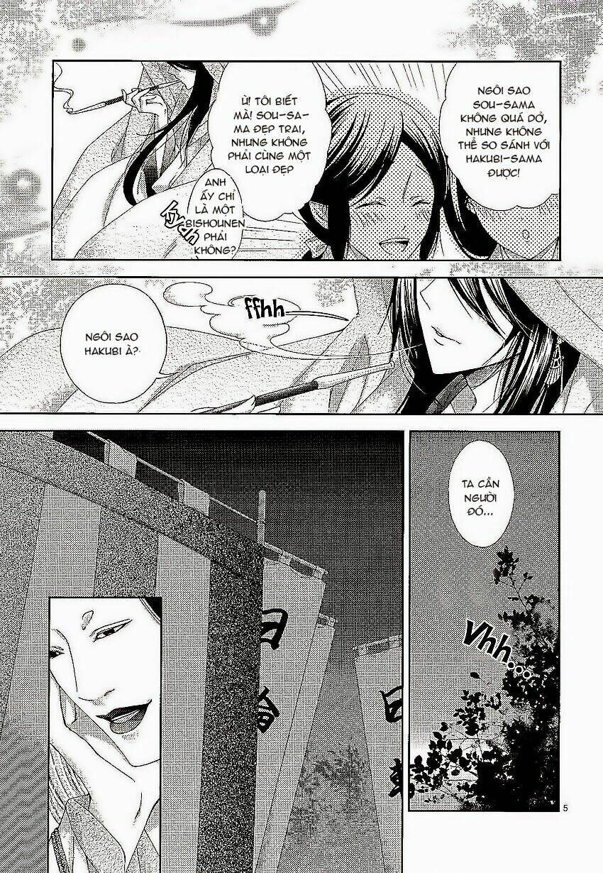 hana wa sakura yori mo hana no gotoku chapter 1 9