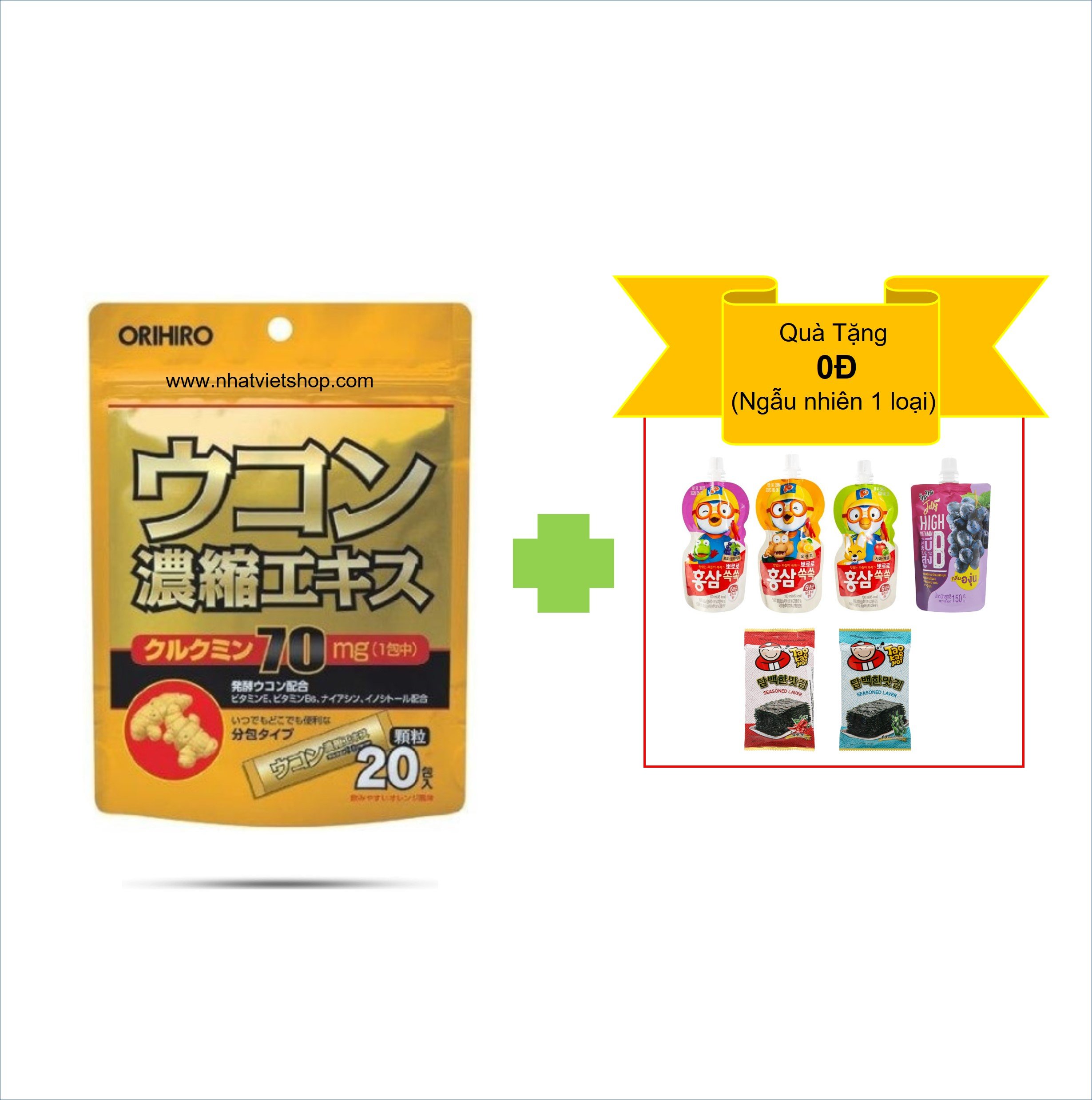 Tinh Bột Nghệ Giải_Rượu Orihiro 20 gói