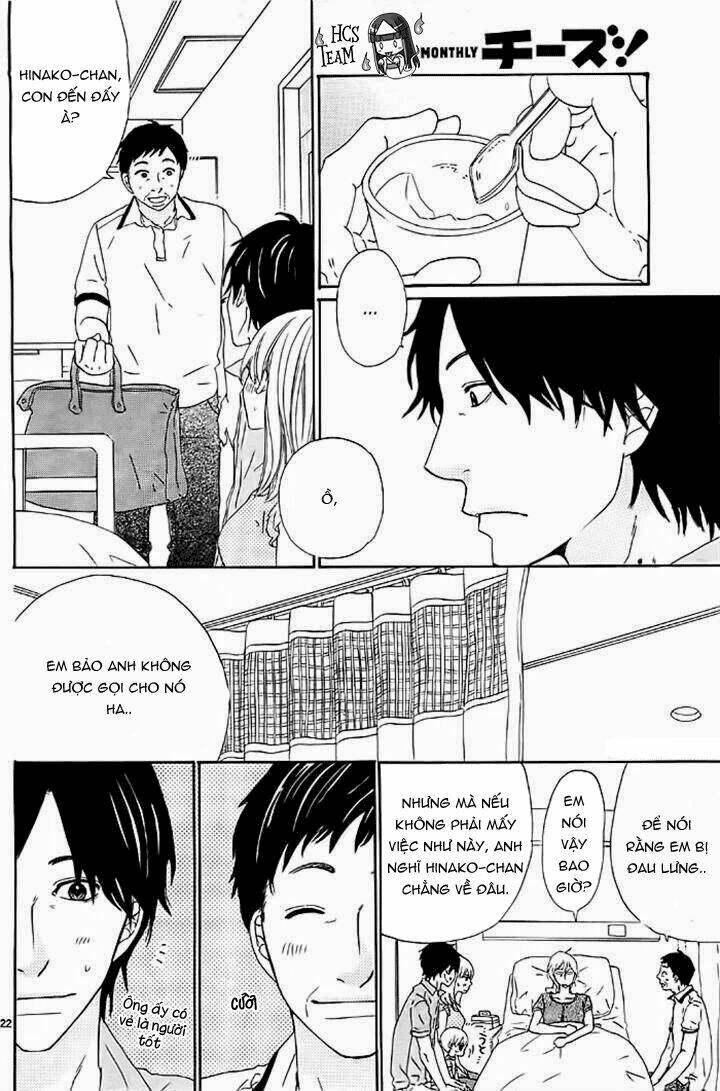 kyou mo uchi de machi awase chapter 4 23