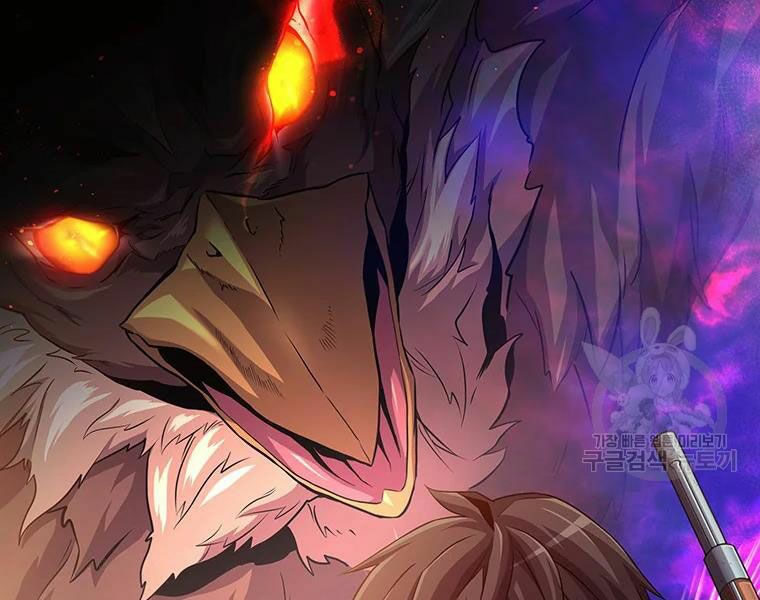 arcane sniper chapter 56 175