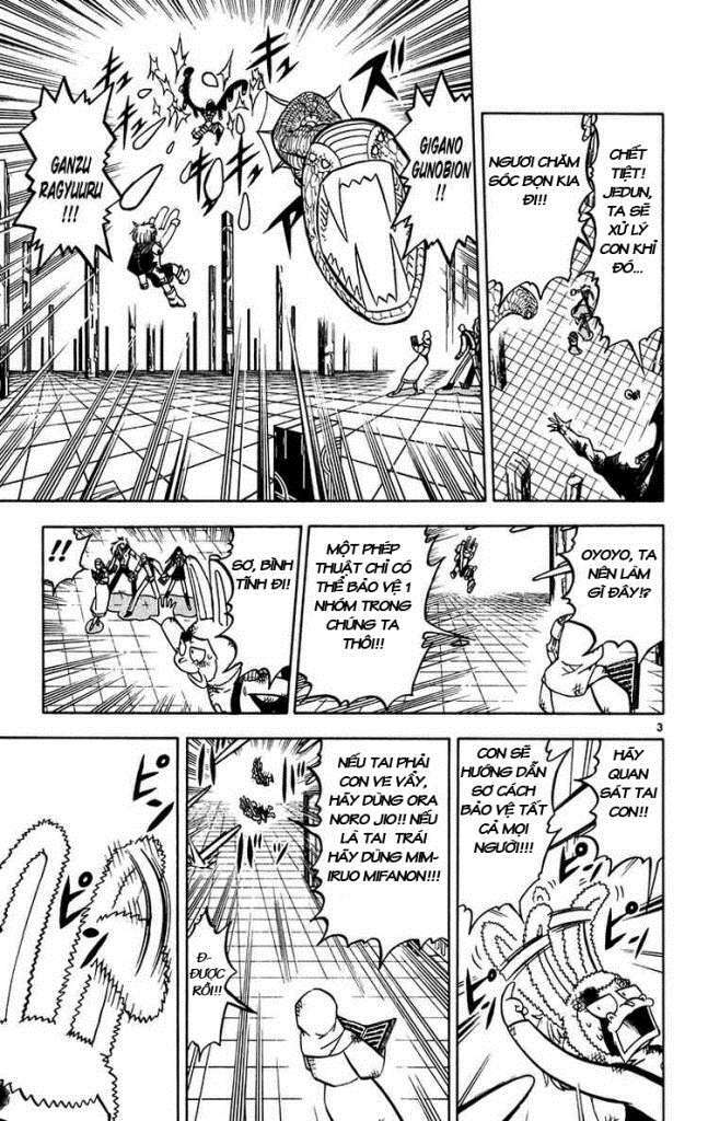 konjiki no gash!! chapter 252 4