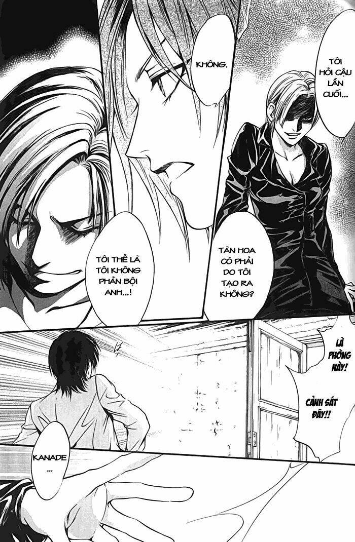 0 no soukoushi chapter 2 63