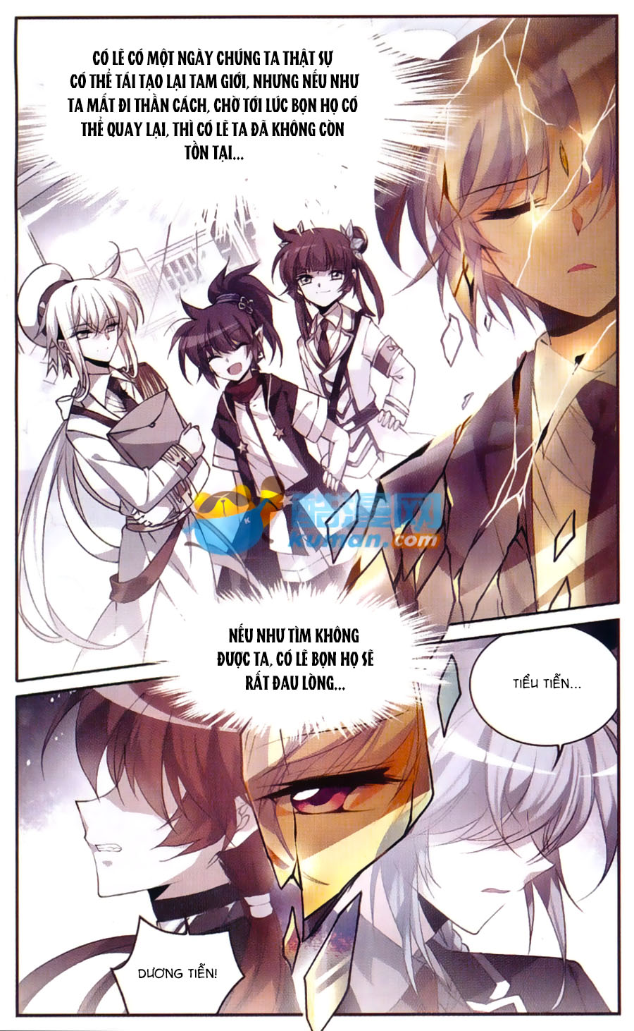 tam nhãn hao thiên lục chapter 215.2 7