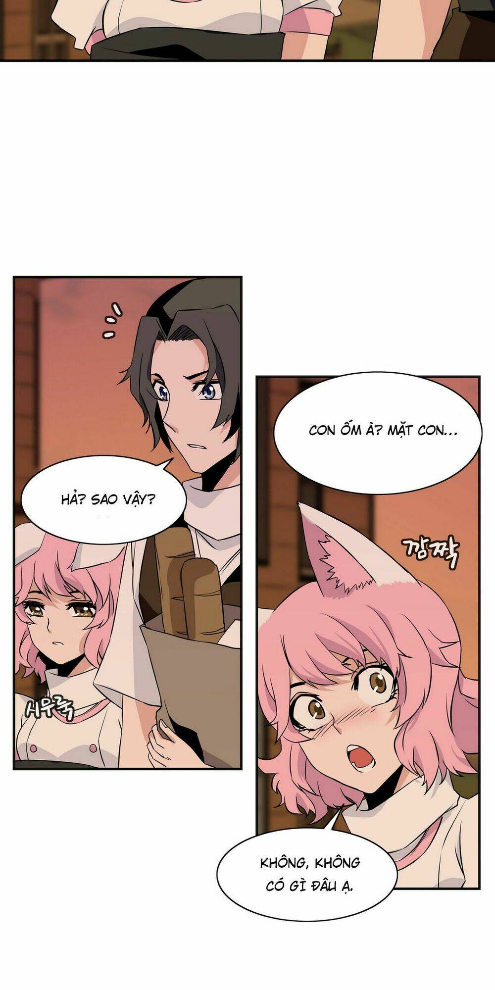 ảo mộng vương chapter 17 22