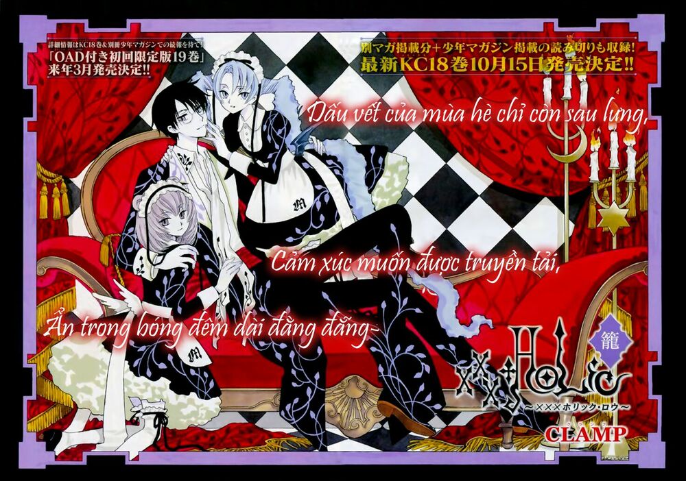 xxxholic - hành trình bí ẩn chapter 208 3