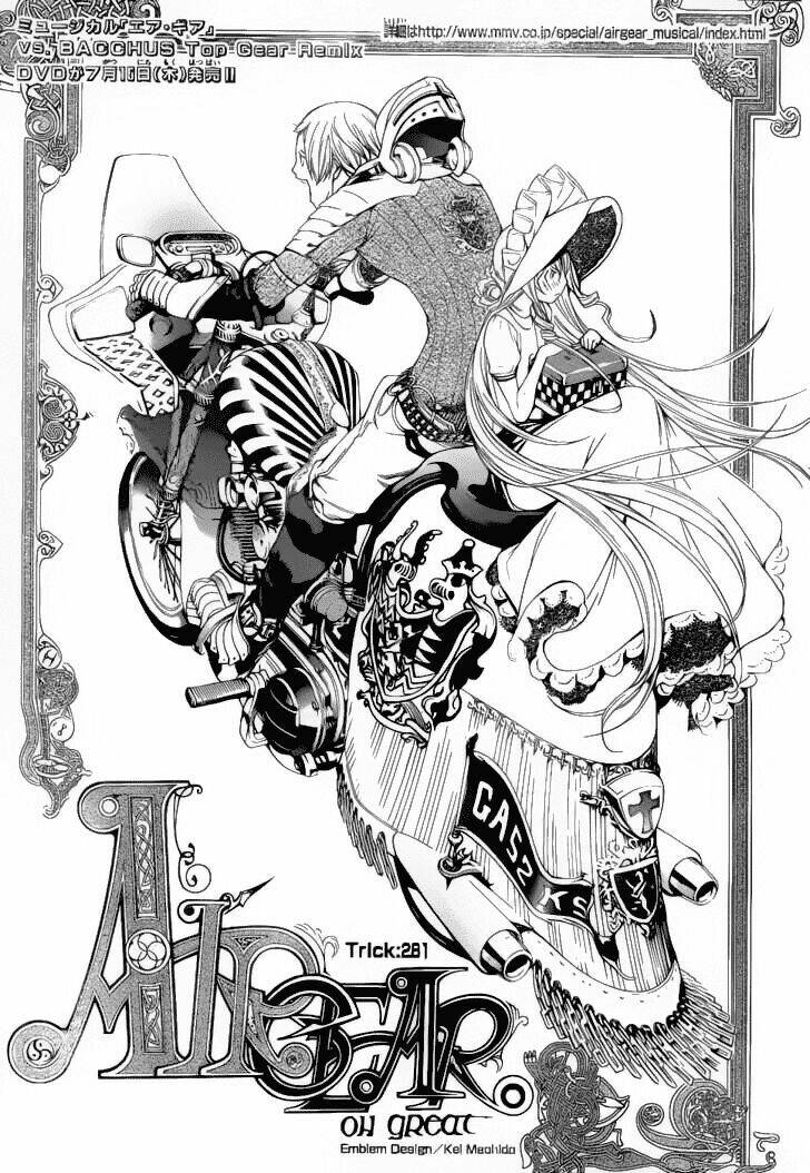 air gear chapter 281 1